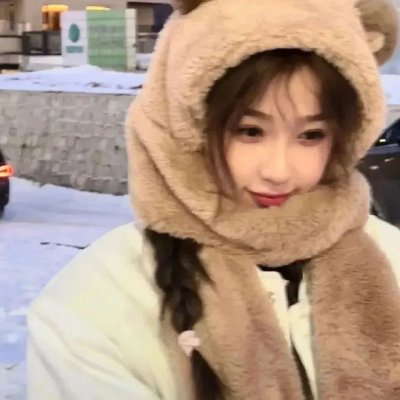 影子大地